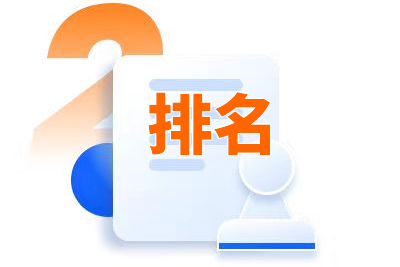 营销型网站推广时要注意些什么